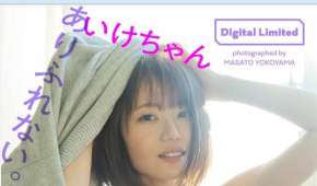 Photobook 2026.09.28
