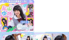 imouto.tv 2026.10.19-2026.10.23 Yume Nagayama 永山ゆめ