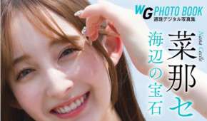 Photobook 2026.02.03