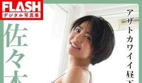 Photobook 2026.07.04-2