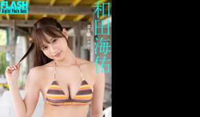 Photobook 2026.09.07