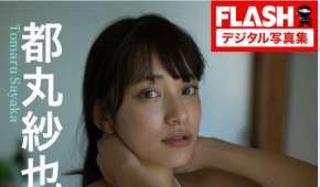 Photobook 2026.04.08