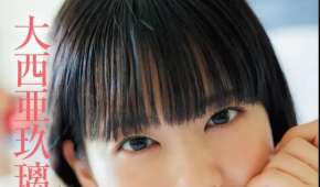 Photobook 2025.12.06