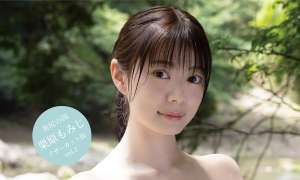 写真集 栗原もみじ 美尻の国 アザーカット版 vol.2 热门