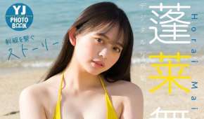 Photobook 2026.10.24