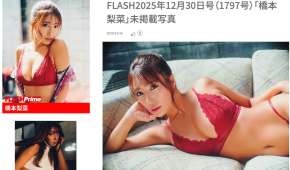 Photobook 2026.02.19