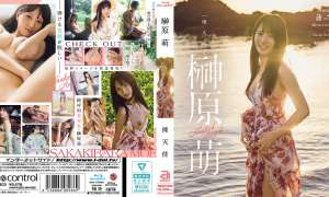 9OAE-303 榊原萌 裸天使 OAE-303