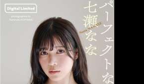 Photobook 2026.09.03