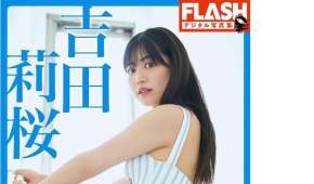 Photobook 2026.10.30
