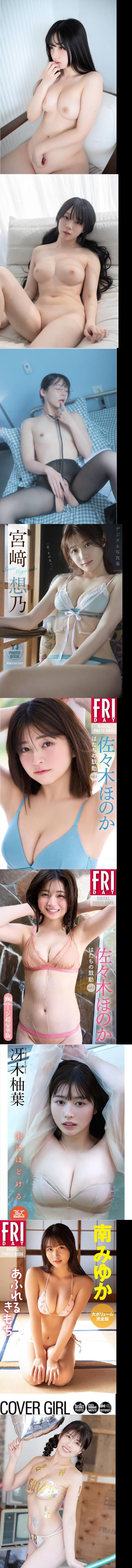 Photobook 2026.09.19