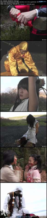 R-1510 仲谷かおり 空飛ぶ女くノ一 热门