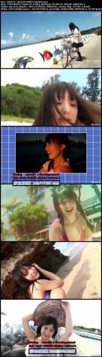 WBDV-0048P 小池唯 ぜ んぶ ゆぃ 典藏版 热门