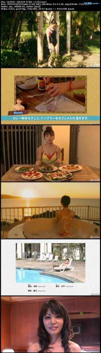 PCBG-11194 森崎友紀 Precious