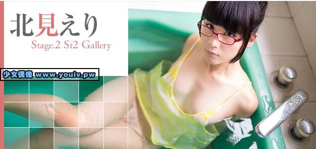 Minisuka.tv Eri Kitami 北見えり w_eri-k2_st2_02.mp4