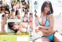 LPFD-364 赤羽もも Meow