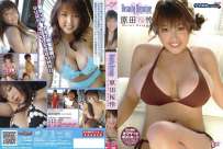 FDGD-0115 原田桜怜 Beauty Heroine