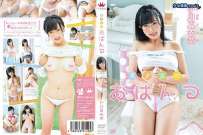 MAR-AA063 小川真衣奈 美少女のおぱんつ 热门