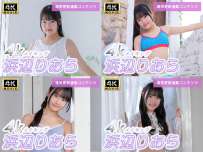 imouto.tv 浜辺りあら b_tennen23_hamabe_r_mk01-04 4K 热门