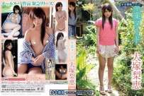 TSDV-41533 大塚梨恵 卒業ヌード 热门