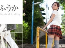 Minisuka.tv 2020.09.17 Fuuka Nishihama 西浜ふうか w_p_dvd7_fuuka05.zip