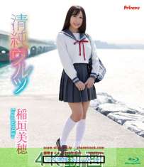 KIDM-1018B 稲垣美穂 清純ワルツ 4K 典藏版 热门