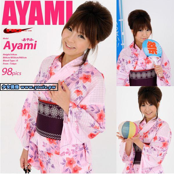 RQ-STAR NO.01675 AYAMI NO.01676 中川知映 Tomoe Nakagawa