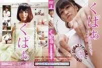 SHIB-064 橋本彩音 くぱぁ しても良いですか 典藏版 热门