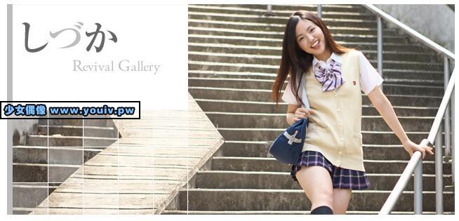 Minisuka.tv Shiduka しづか w_shiduka_01-02.rar