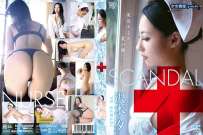 ARTDV-001 沢木夕 SCANDAL 現役ナース 裏の顔
