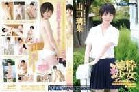 JSSJ-088 山口璃果 純粋少女 真っ白な恋を夢みて 热门