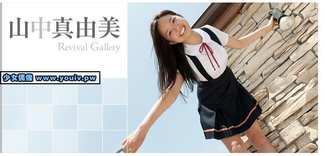 Minisuka.tv Mayumi Yamanaka 山中真由美 w_dvd_jm2_mayumi-y01.mp4