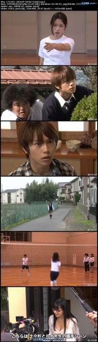 OPSD-S1082 いけない ルナ先生 吼えろ 嵐のおっぱいバレー 篇 热门