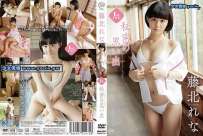 MMR-AZ047 藤北れな 秘密の思い出