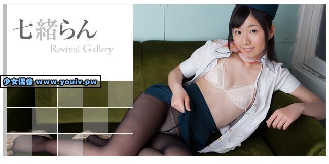 Minisuka.tv Ran Nanao 七緒らん w_dvd_cp_ran01.mp4