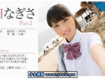 Minisuka.tv Ikeda Nagisa 池田なぎさ w_nagisa-i2_01.mp4