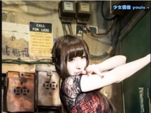 Cosplay Maguro Gyosen Nyaruma My Lovely Qipao Girl