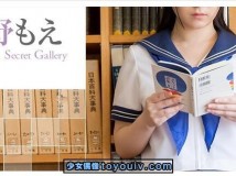 Minisuka.tv Moe Hirano 平野もえ w_p_moe-h_st1_02.zip