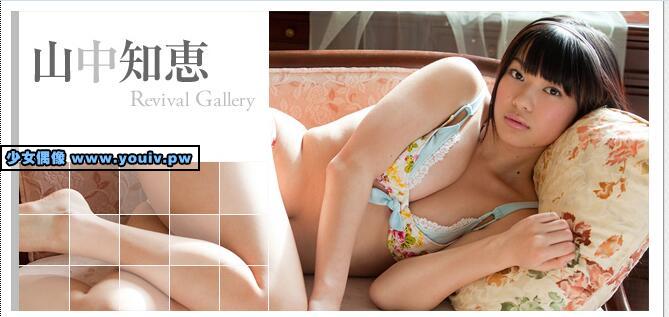 Minisuka.tv Tomoe Yamanaka 山中知恵 w_dvd_gj_tomoe-y01-02.rar