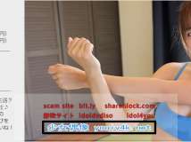 Minisuka.tv 2022.01.06 Mayumi Yamanaka 山中真由美 w_p_dvd43_mayumi-y03_w_dvd43_mayumi