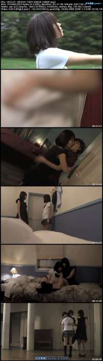 TSDV-60058P 朝倉ことみ ヴァンパイア フレンズ 吸血少女の孤独 热门