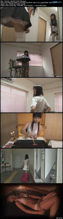 ASP-020 西嶋亜由菜 SWEETNESS