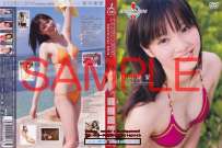 VPBF-15476P 新川優愛 ミスマガジン2010 典藏版 热门