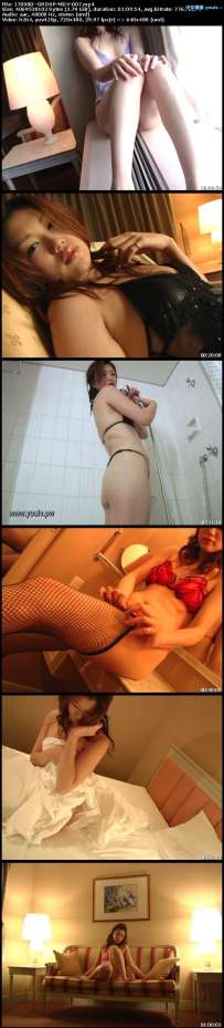 MDV-007 Sachi 夢慰行為