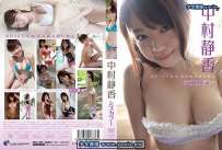 ENFD-5317 中村静香 シズカラー 热门