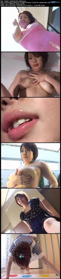 BIG-0005 姫野あゆみ おっぱいちん5