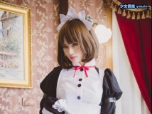 Cosplay Iya na Kao Sarenagara Opants Misete Moraitai