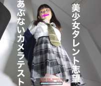 2021 11 18 gcolle.net 1118 热门