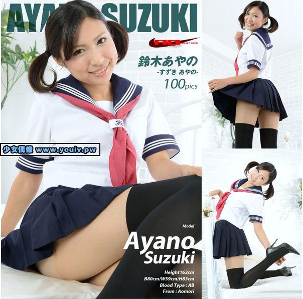 RQ-STAR 2017-04-13 NO.01539 鈴木あやの NO.01540 芹澤里茉 NO.01541 水野ちはる NO.01542 有村亜加里