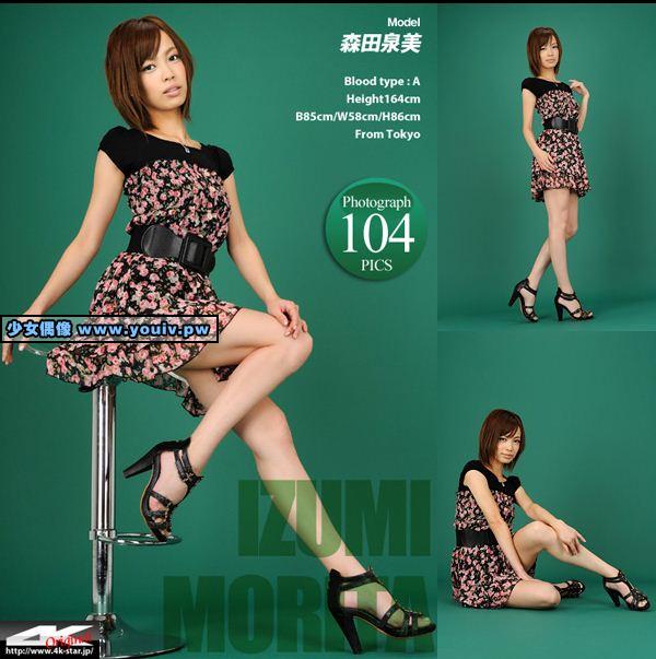 4K-STAR 2017-07-10 No.00945 No.00946 Asuka No.00947 あがりえひかり No.00948 桂木澪 No.0094