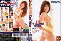 VERE-015 藍沢よう Real Venus
